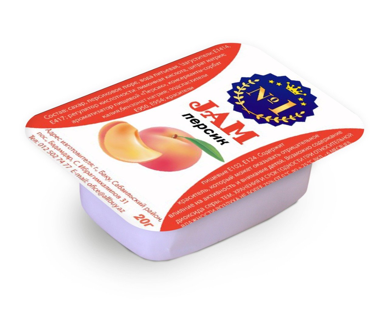 №1 Cem Şaftalı
