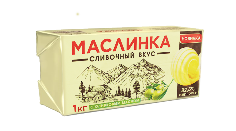 Maslinka I Маслинка (Zeytun yağlı)